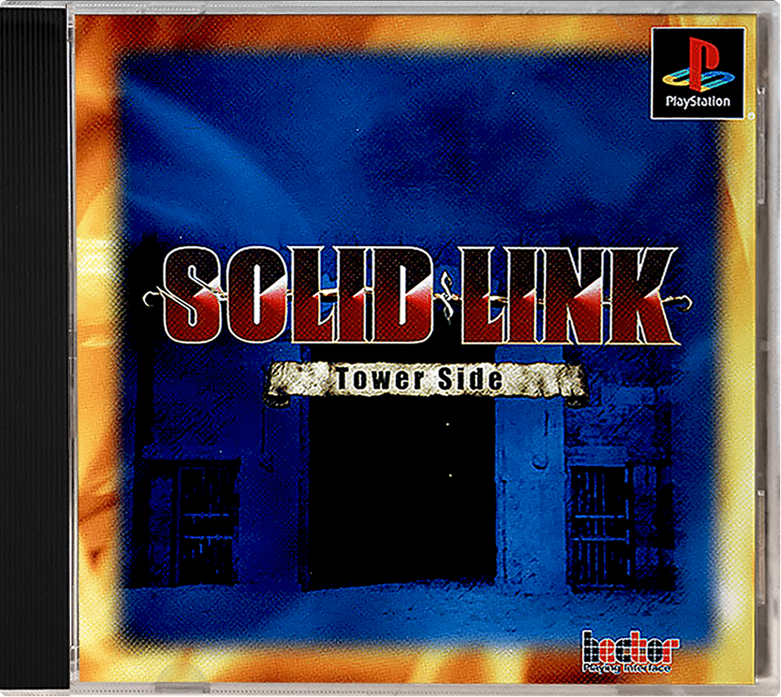 Solid Link Tower Side box art for Playstation
